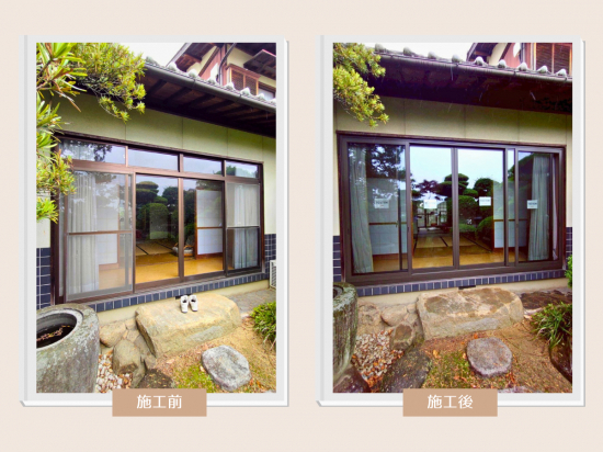 施工事例の写真