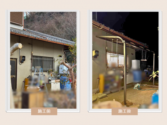 施工事例の写真