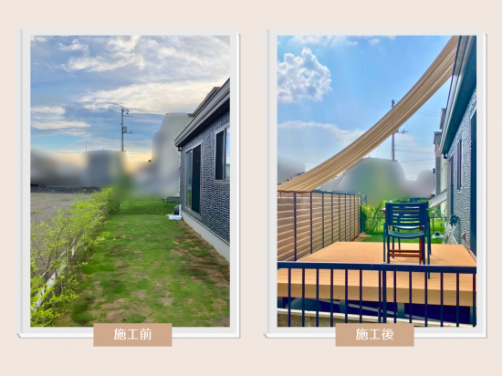 施工事例の写真