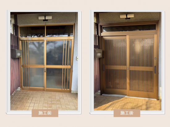 施工事例の写真