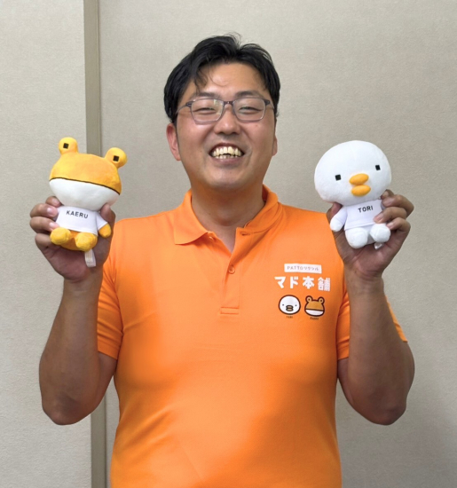 白井の写真