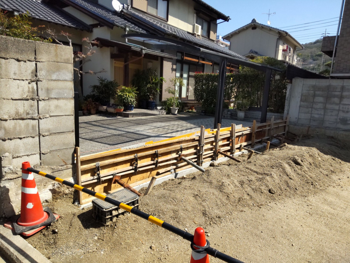 丸亀トーヨー   リノベ   パートナーズの【高松市　鶴市町】　ブロック塀工事　境界ブロックが老朽化で倒壊の恐れがある為、新設のブロック塀😄の施工後の写真1