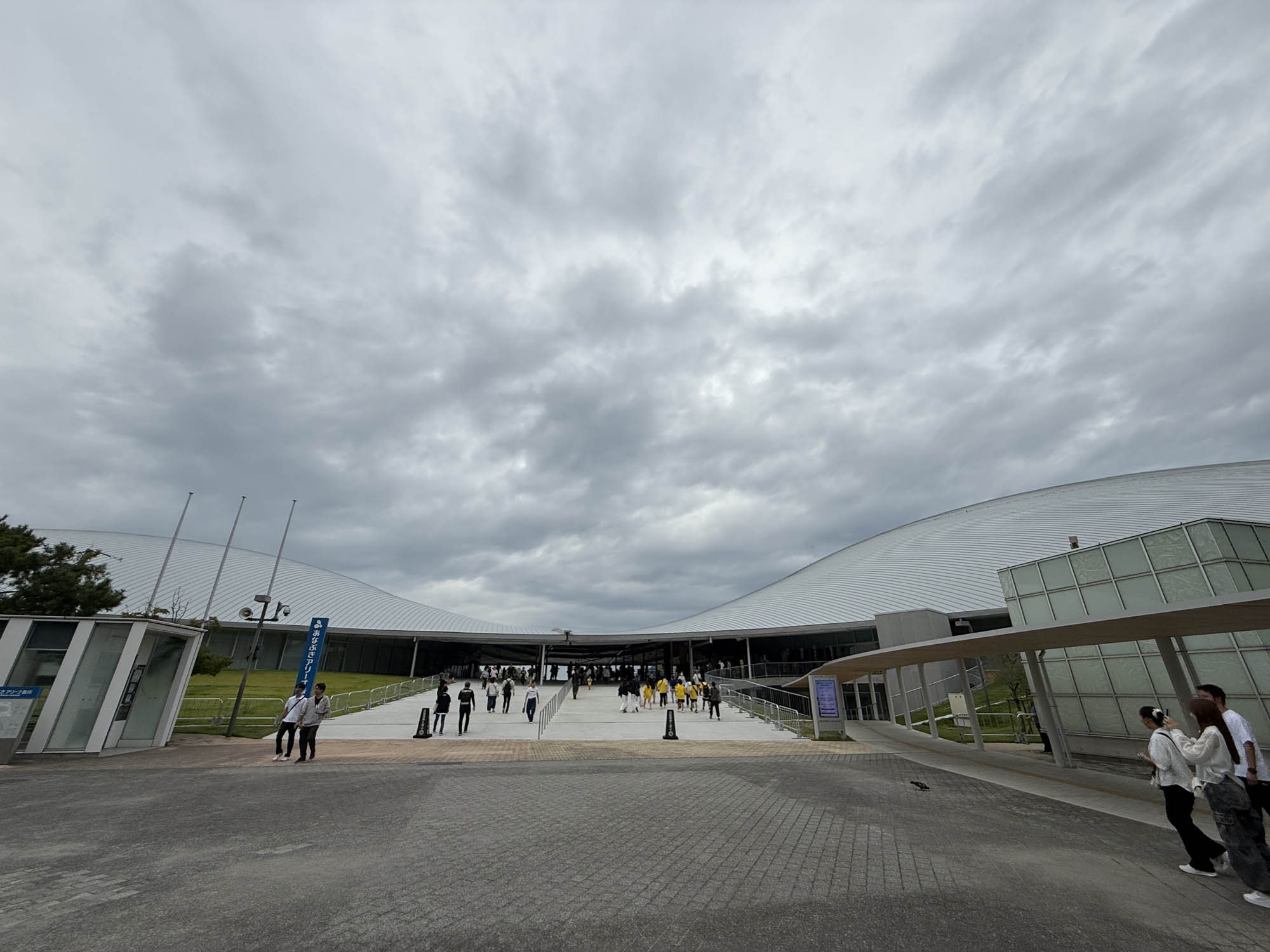 ファイブアローズ試合観戦 シンデンのブログ 写真1