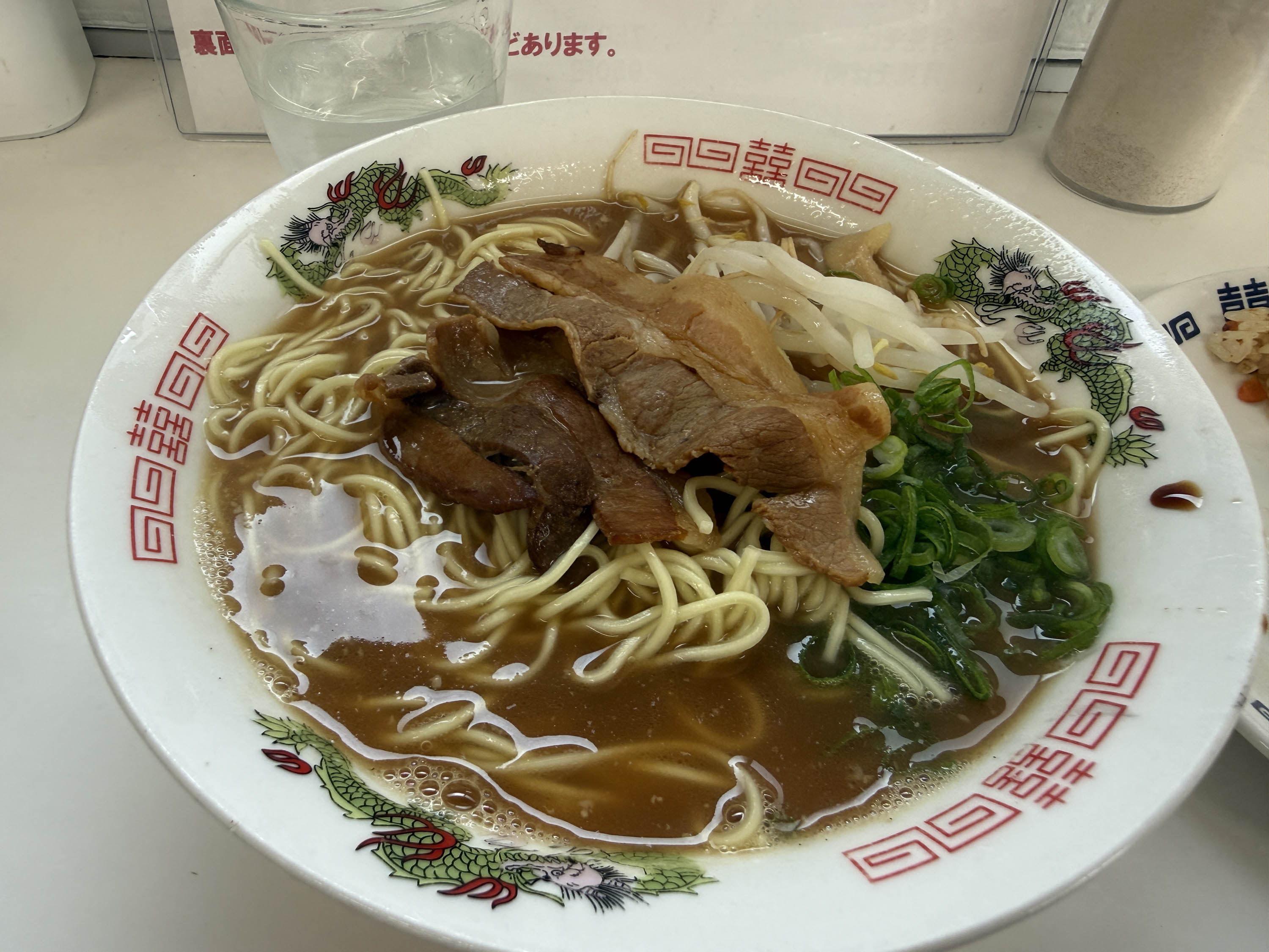 徳島へ出張でした。徳島といえば、徳島ラーメン。 シンデンのブログ 写真1