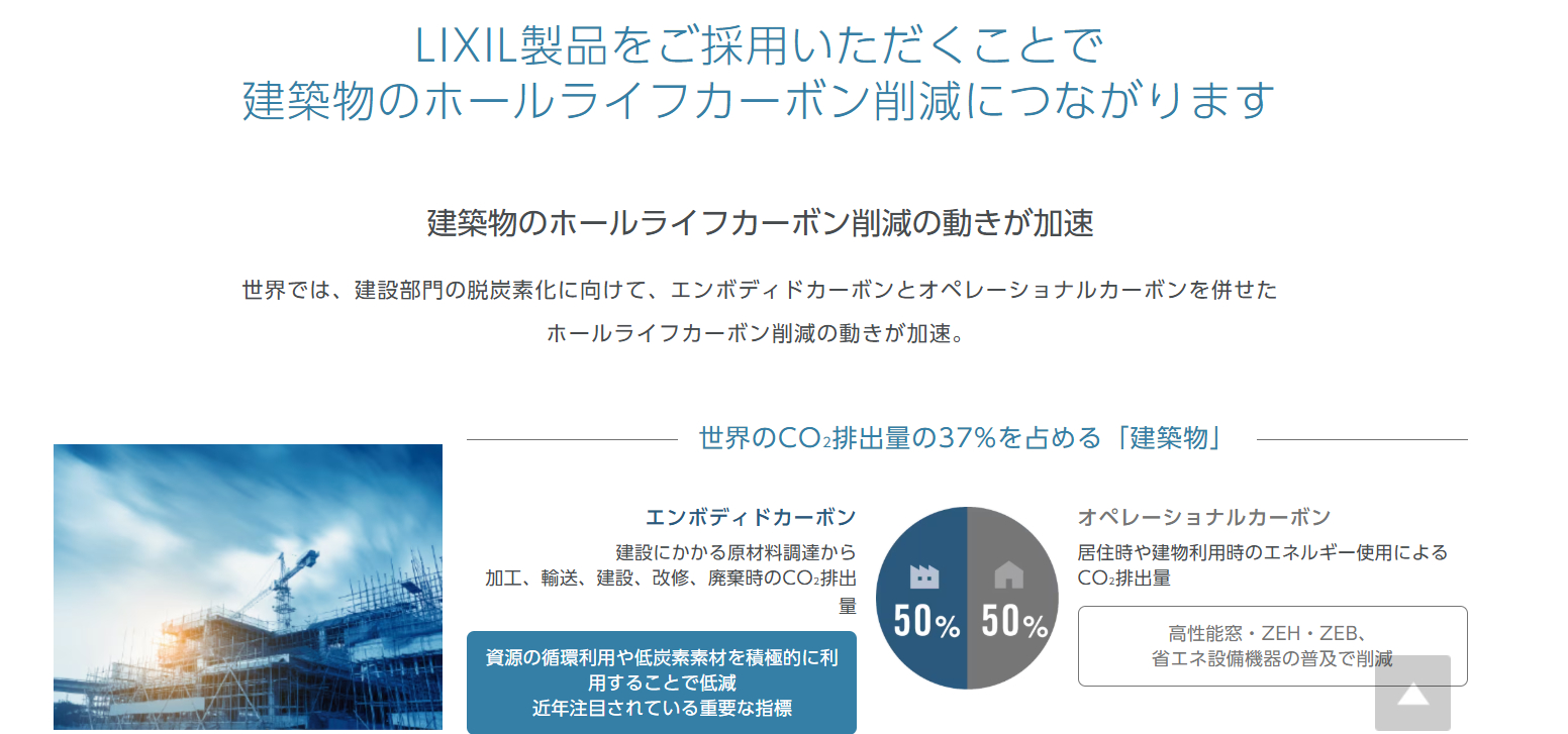 【新商品】低炭素アルミ PremiAL(プレミアル)♻️ 青梅トーヨー住器 青梅店のブログ 写真2