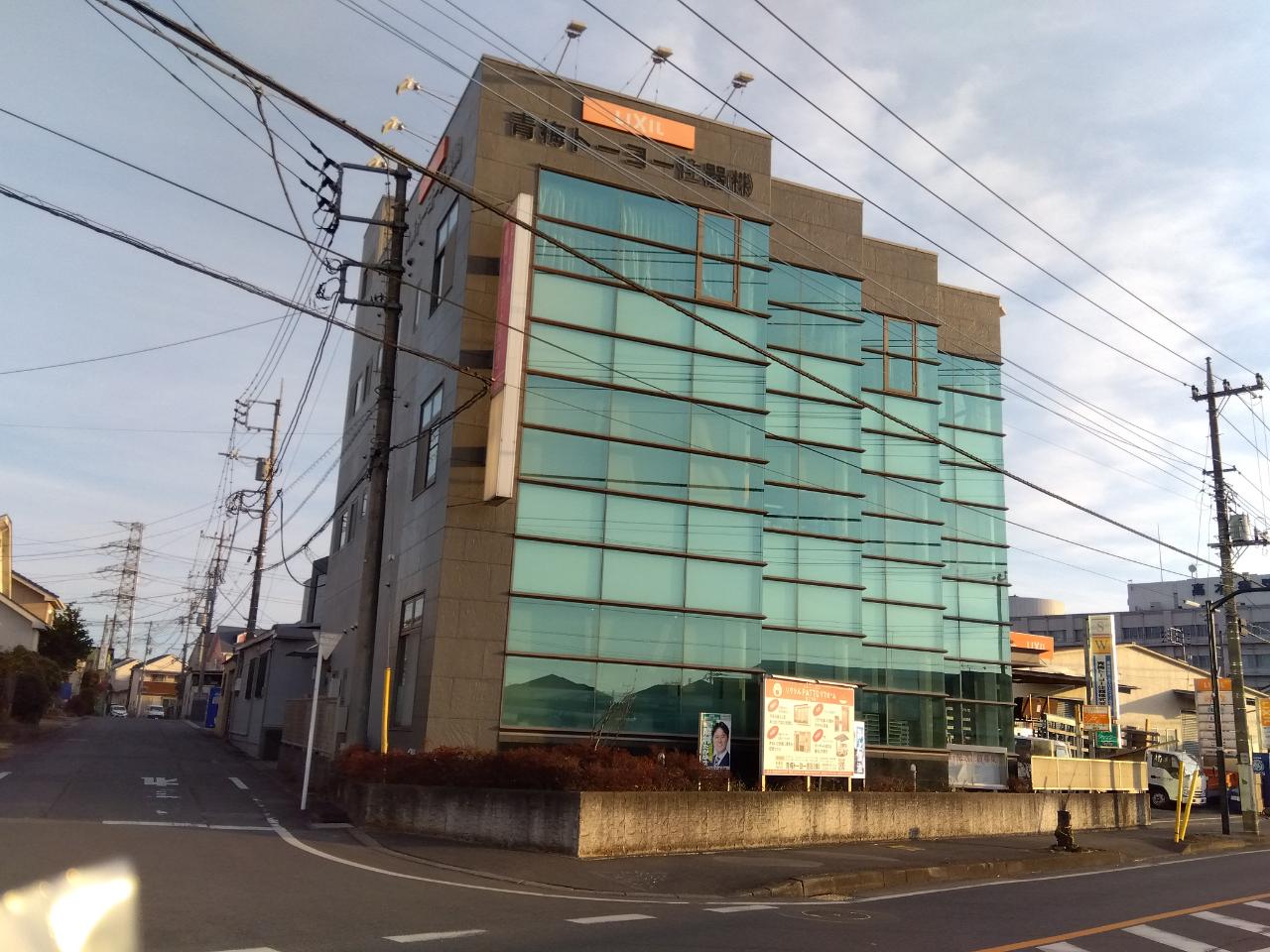 マド本舗看板、設置しました✨ 青梅トーヨー住器 青梅店のブログ 写真1