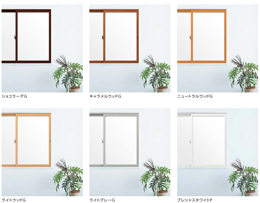 青梅トーヨー住器 青梅店の【東京都 羽村市】窓枠の色でお部屋の雰囲気が変わる?!の施工事例詳細写真1