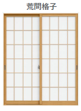 青梅トーヨー住器 青梅店の【東京都 青梅市】9月発売!横繁格子登場!の施工事例詳細写真2