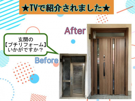 次の事例