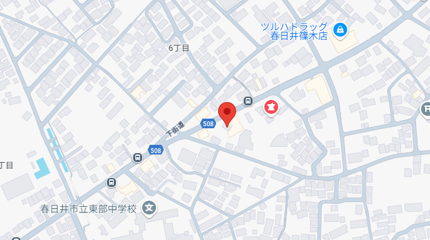 【春日井市篠木町に新店舗オープンのおしらせ】窓・玄関ドアのリフォームはお任せください！ 窓工房テラムラのイベントキャンペーン 写真2