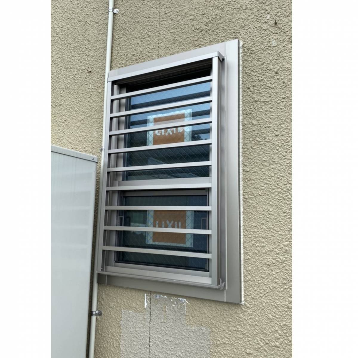 窓工房テラムラの浴室窓の断熱・防犯対策をしたいの施工後の写真1