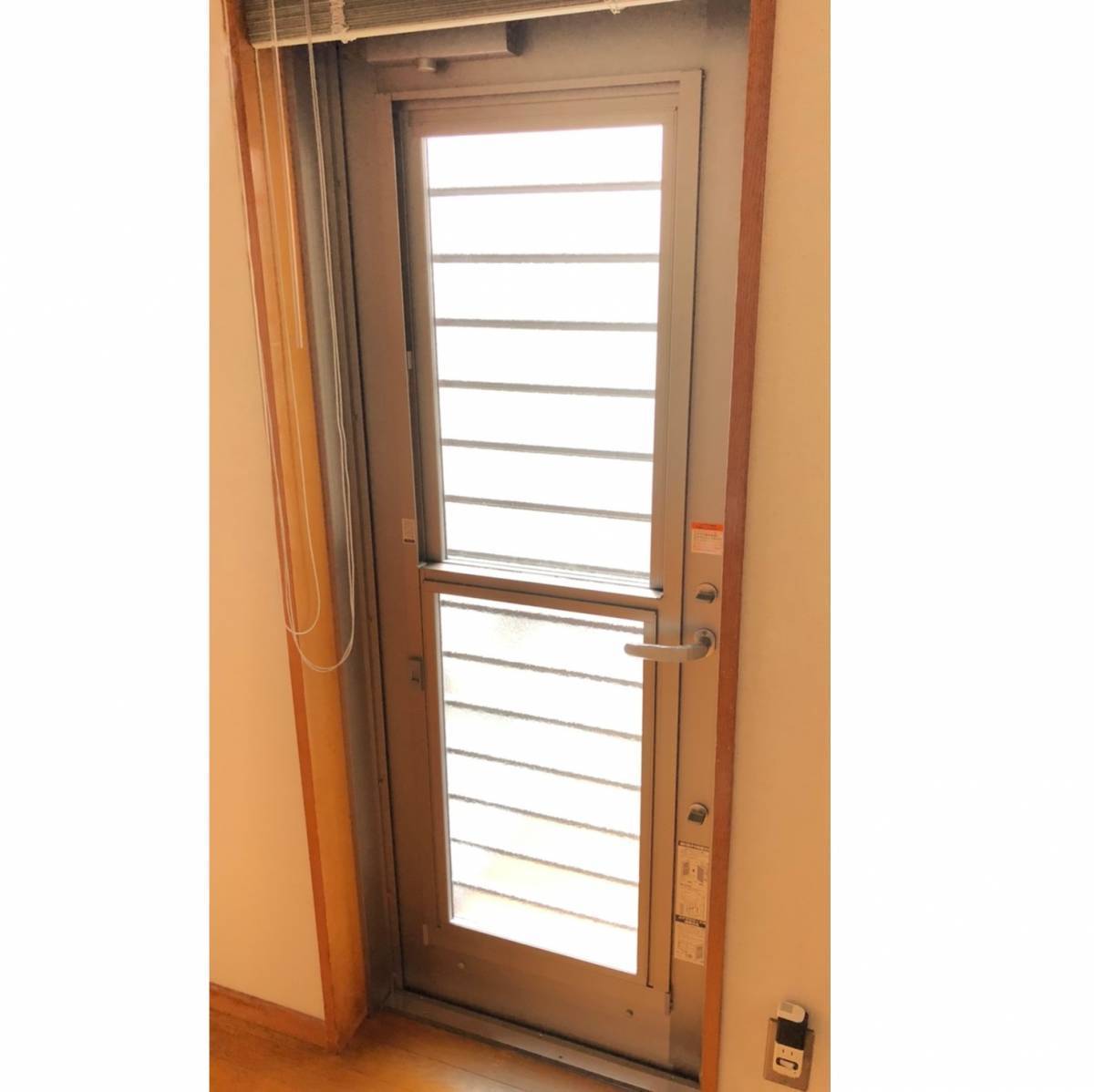窓工房テラムラの勝手口ドアを採風できるタイプに交換したいの施工後の写真1