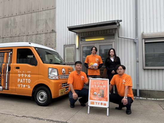 マドプラス＋の写真