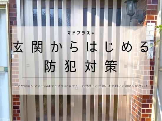 次の事例
