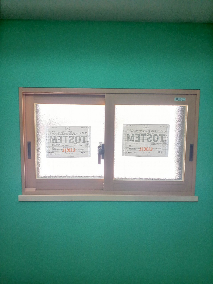 マドプラス＋の家全体をインプラスを施工！年〇万円も光熱費を削減できる！！の施工後の写真1