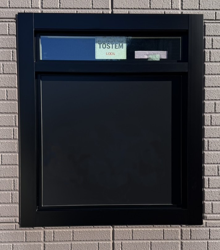 まどラボ・たてののリプラス　開口縮小　《足利市》の施工後の写真1