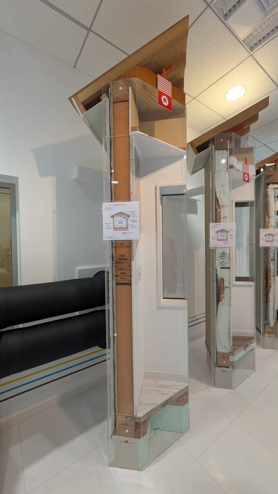 LIXILショールーム東京、住まいStudioに行ってきました‼ Part 2 ヨシモクのブログ 写真4