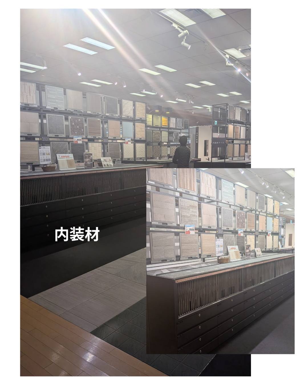 LIXILショールーム東京、住まいStudioに行ってきました‼ ヨシモクのブログ 写真5