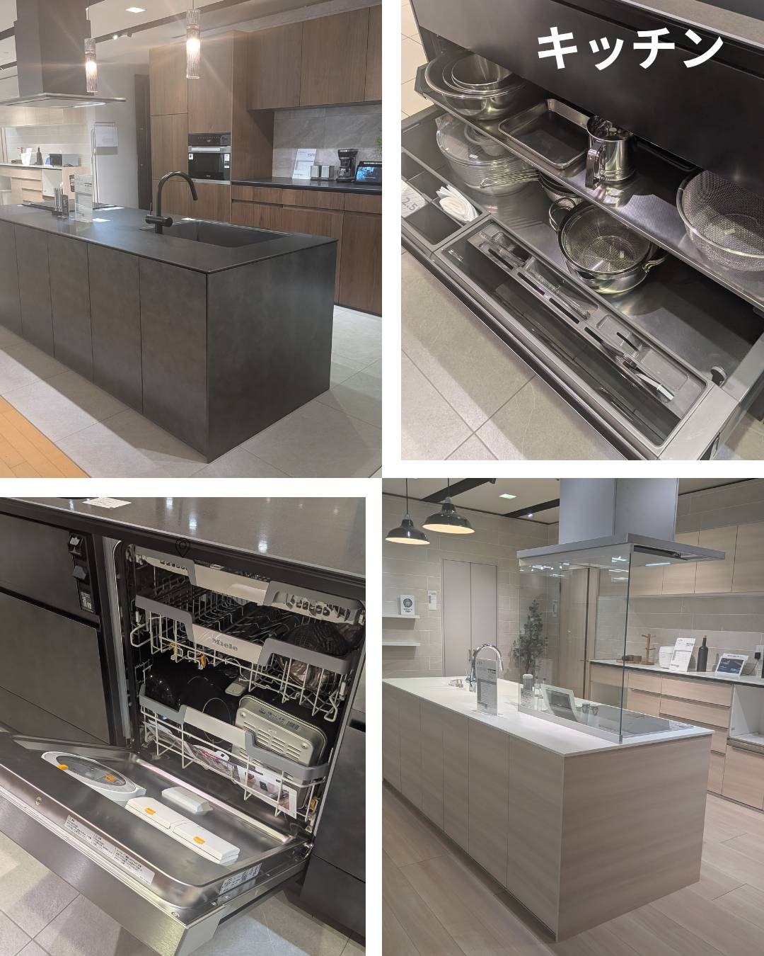 LIXILショールーム東京、住まいStudioに行ってきました‼ ヨシモクのブログ 写真2