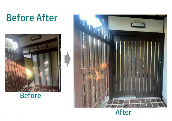 施工事例の写真