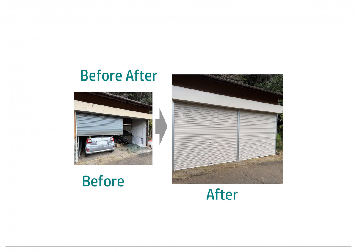 施工事例の写真