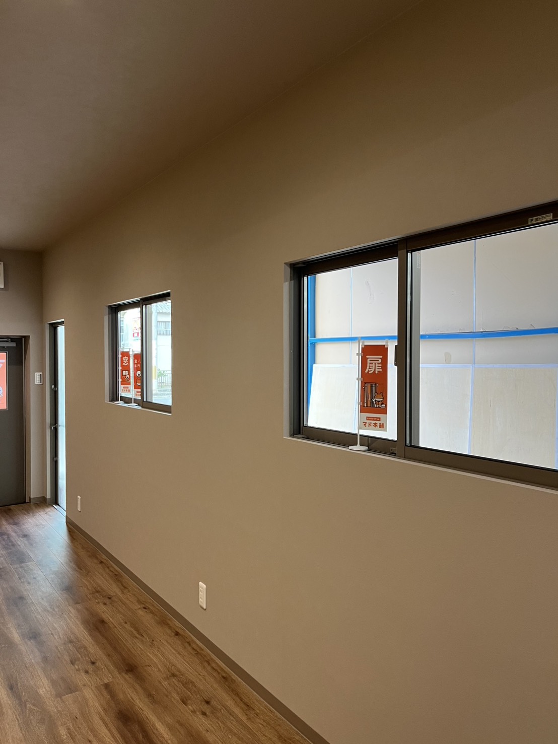 4月1日　本日オープンいたしました Re ハウスのブログ 写真1