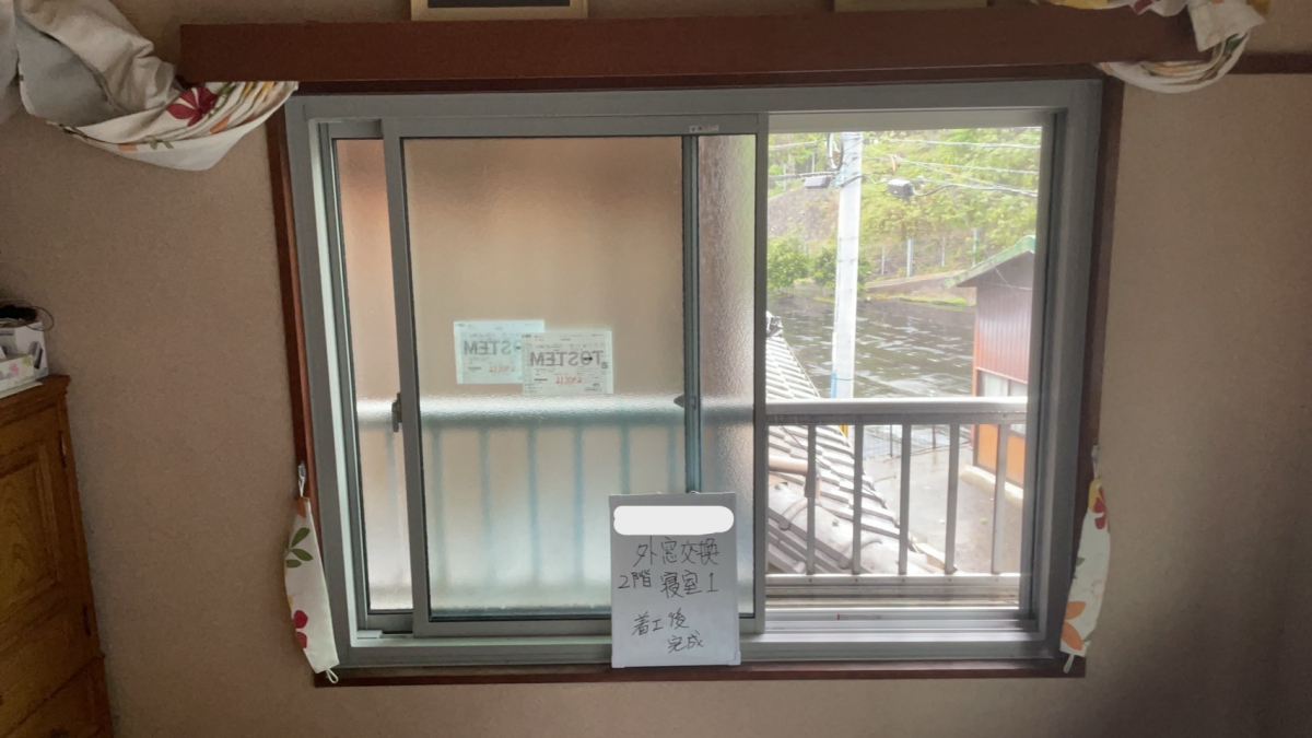 施工事例の写真