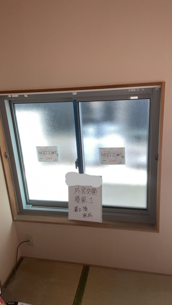 HOTTAの★【呉市音戸町】★補助金対応　外窓サッシの施工前の写真1