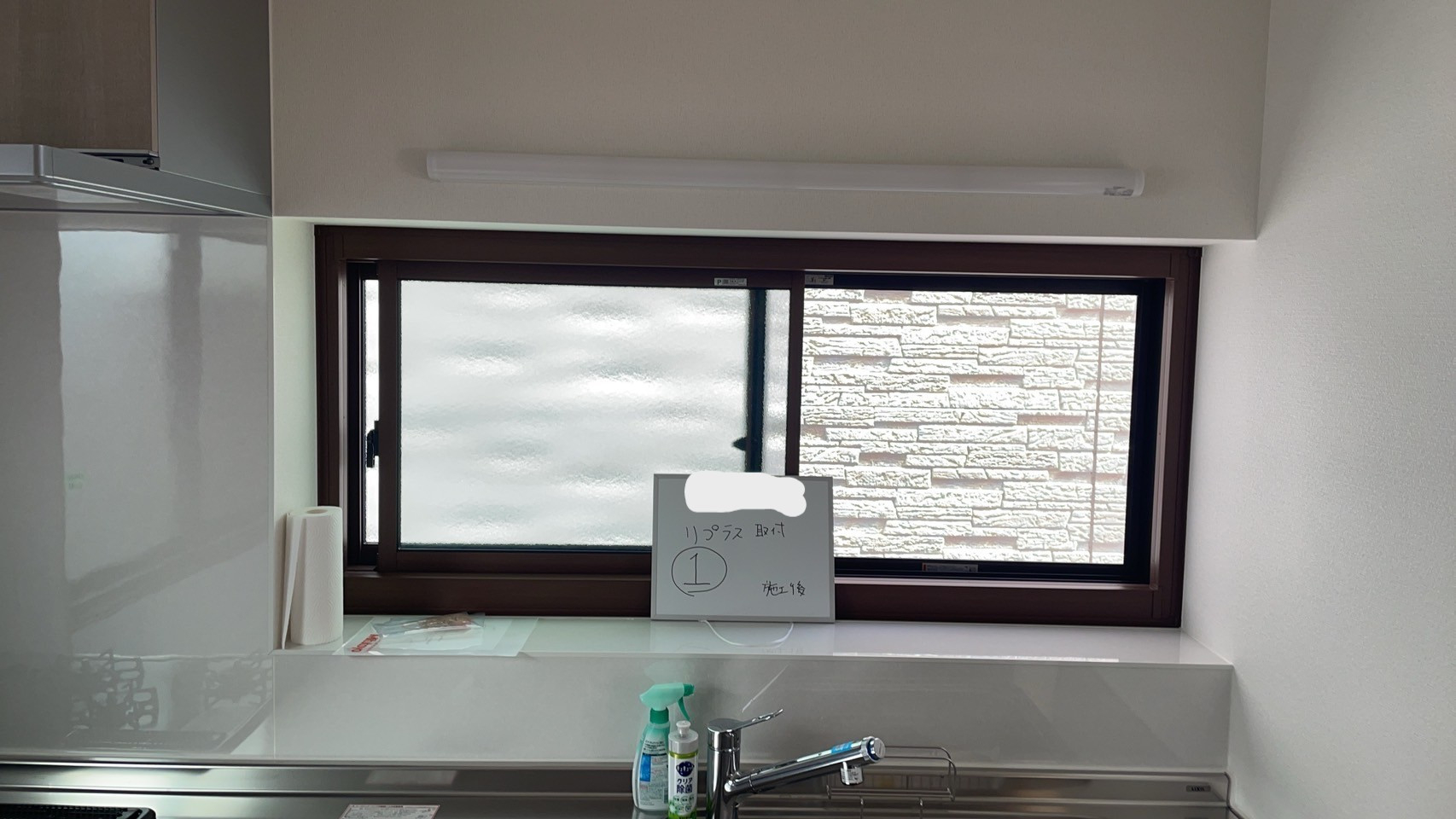 HOTTAの★【西区庚午南】キッチン窓　外窓交換★の施工後の写真1