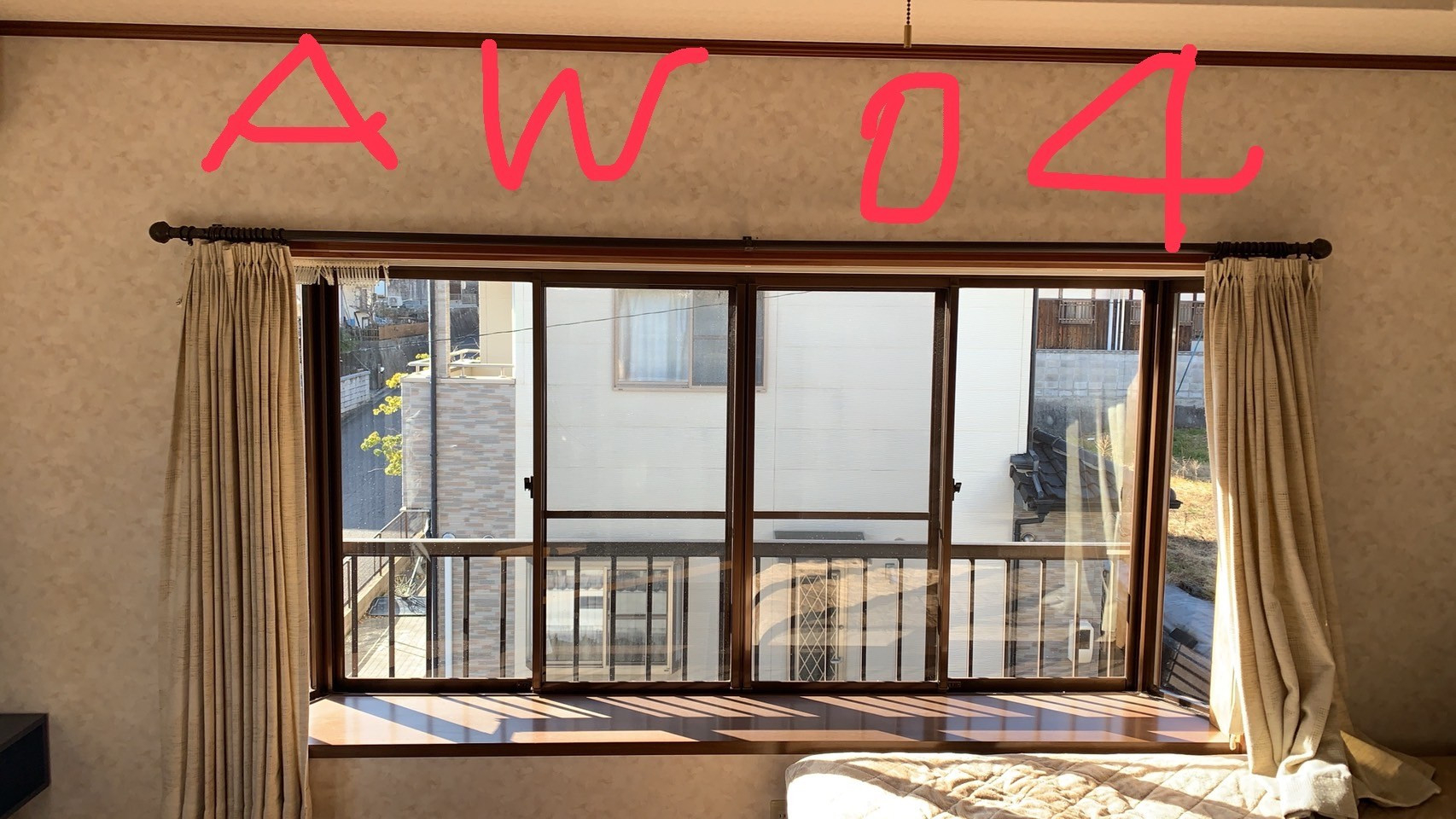 HOTTAの【呉市音戸町波多見】内窓の施工前の写真1