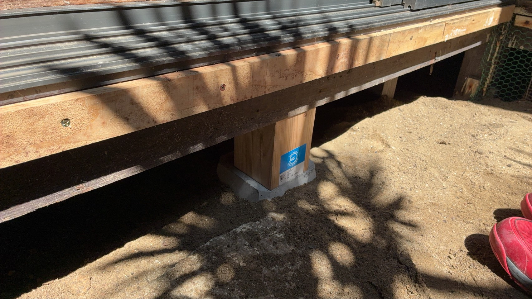 HOTTAの【呉市音戸町坪井】の施工後の写真2