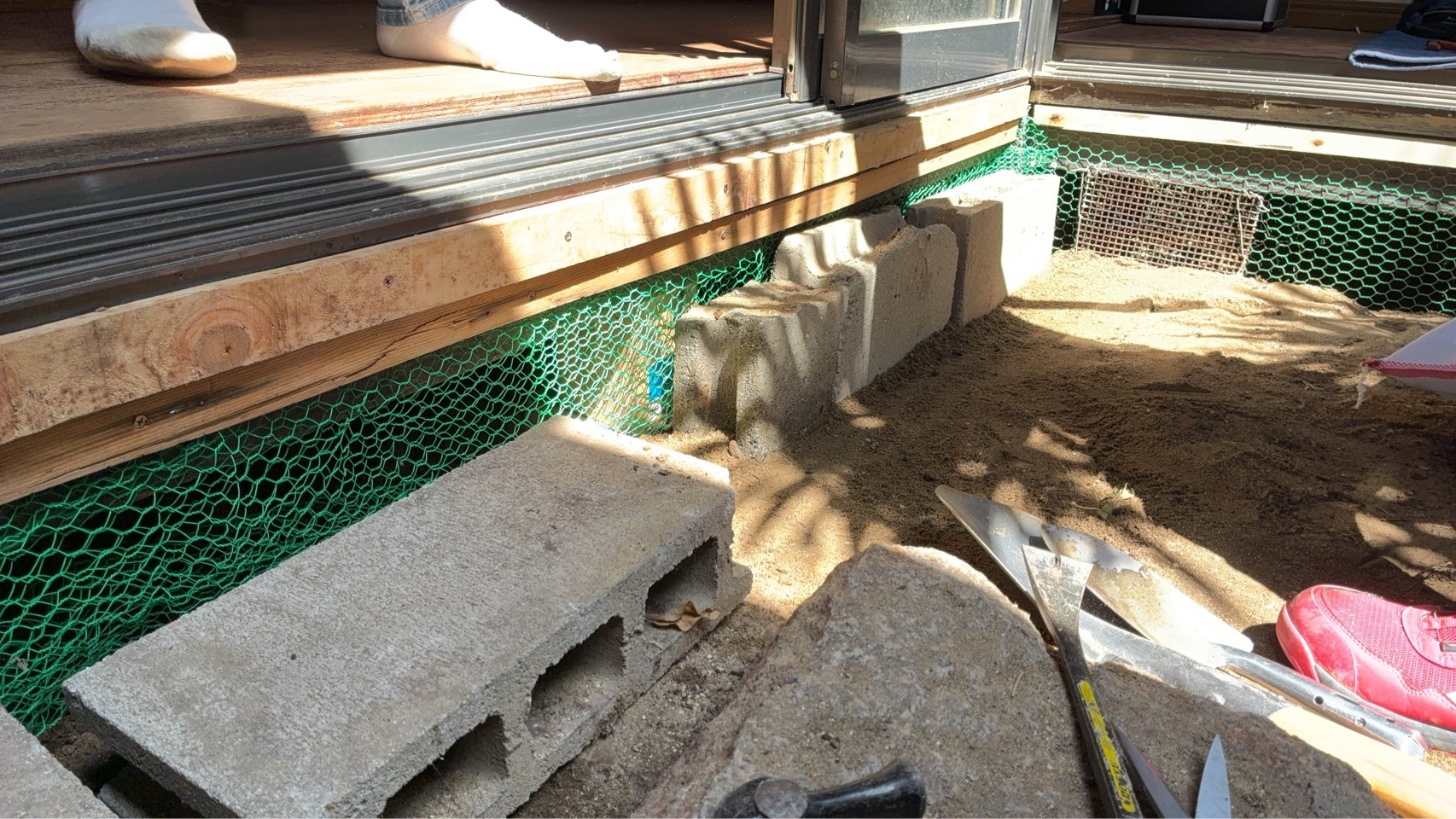 HOTTAの【呉市音戸町坪井】の施工後の写真3