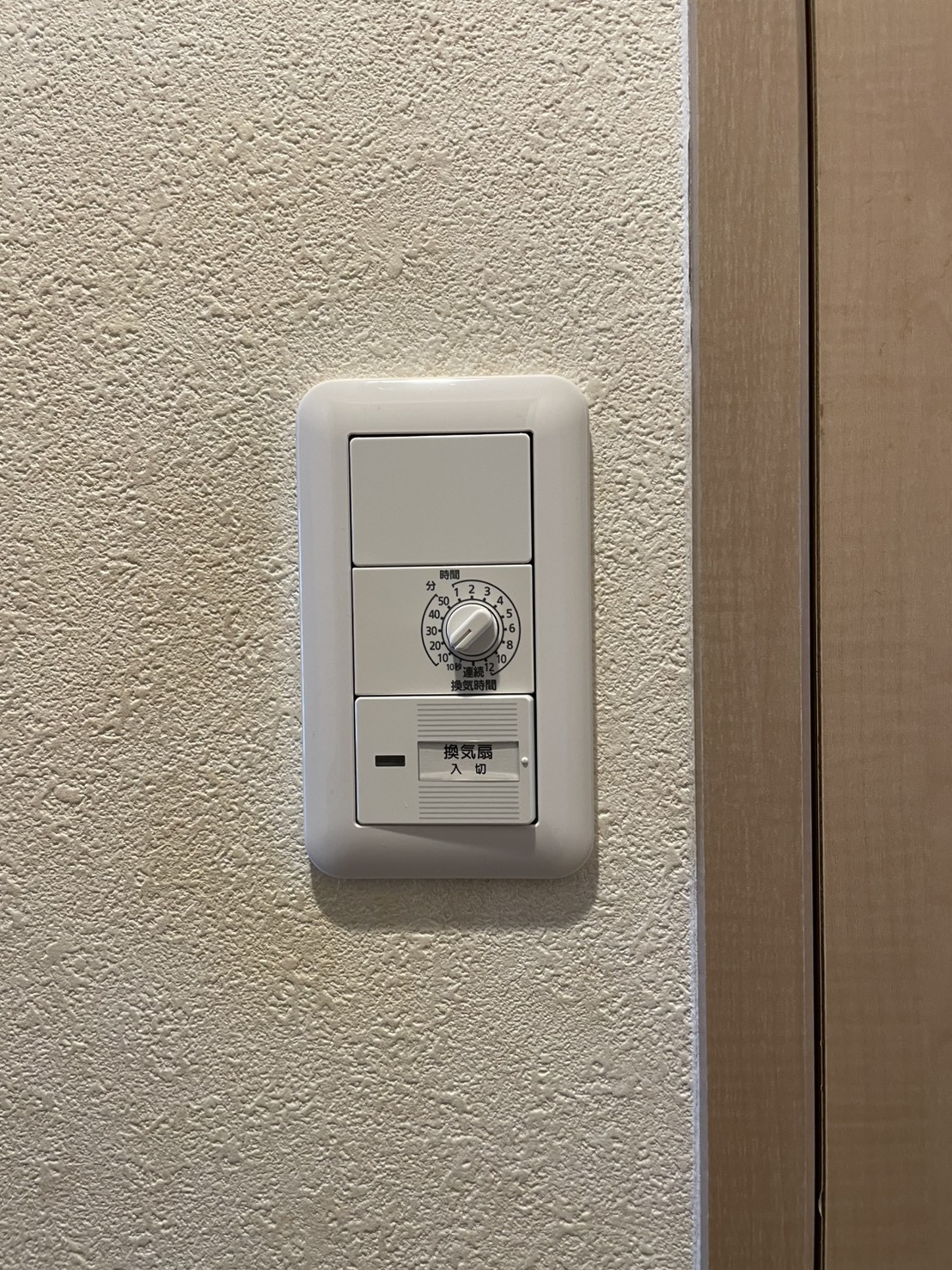 HOTTAの【西区サーパス己斐西町】のお客さまの声の写真1