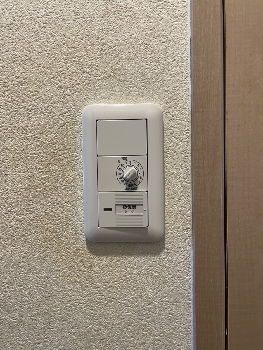 施工事例の写真