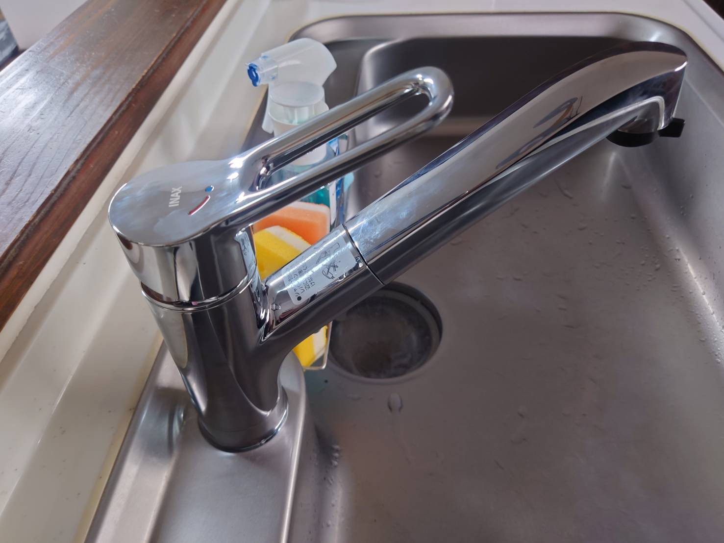 HOTTAの【呉市清水】の施工前の写真1