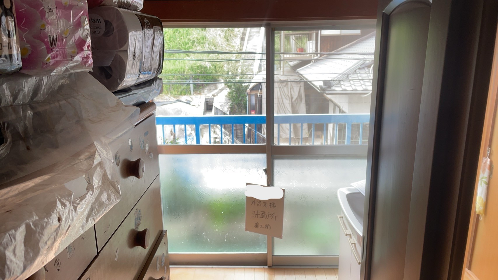 HOTTAの【呉市音戸町早瀬】の施工前の写真1