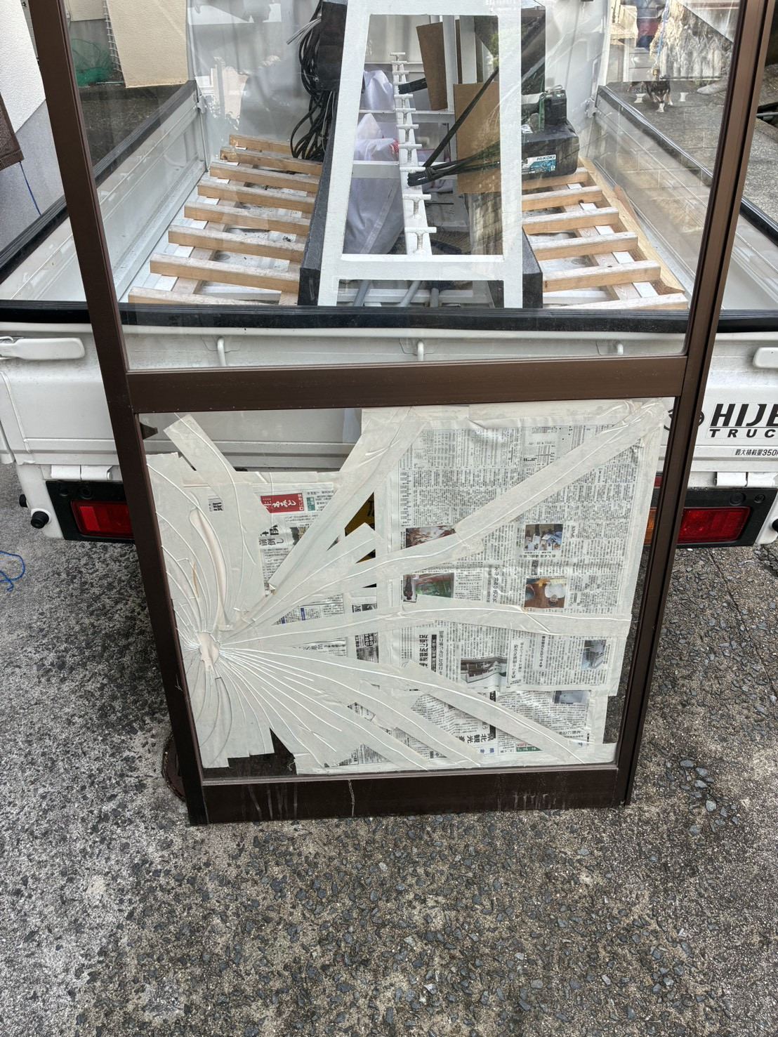 HOTTAの【呉市】緊急工事の施工後の写真1