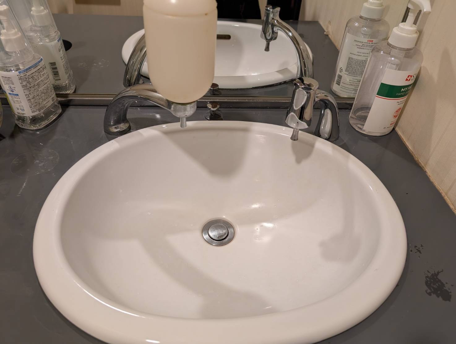 HOTTAの【呉市　水漏れ修理】の施工前の写真1