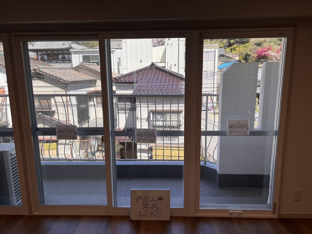 HOTTAの【広島市東区 光町】LIXILインプラスの内窓設置・マンションの結露対策、光熱費も削減！の施工後の写真1