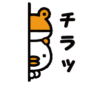 石田　太郎（いしだ　たろう）の写真