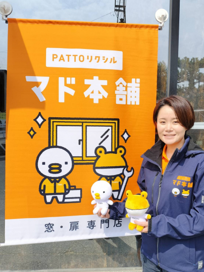 南方(みなかた)の写真