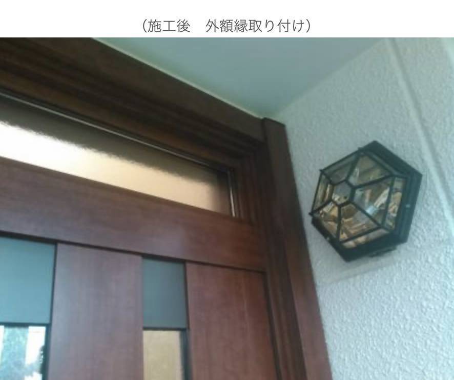 相川スリーエフの玄関ドアリフォームの施工後の写真3