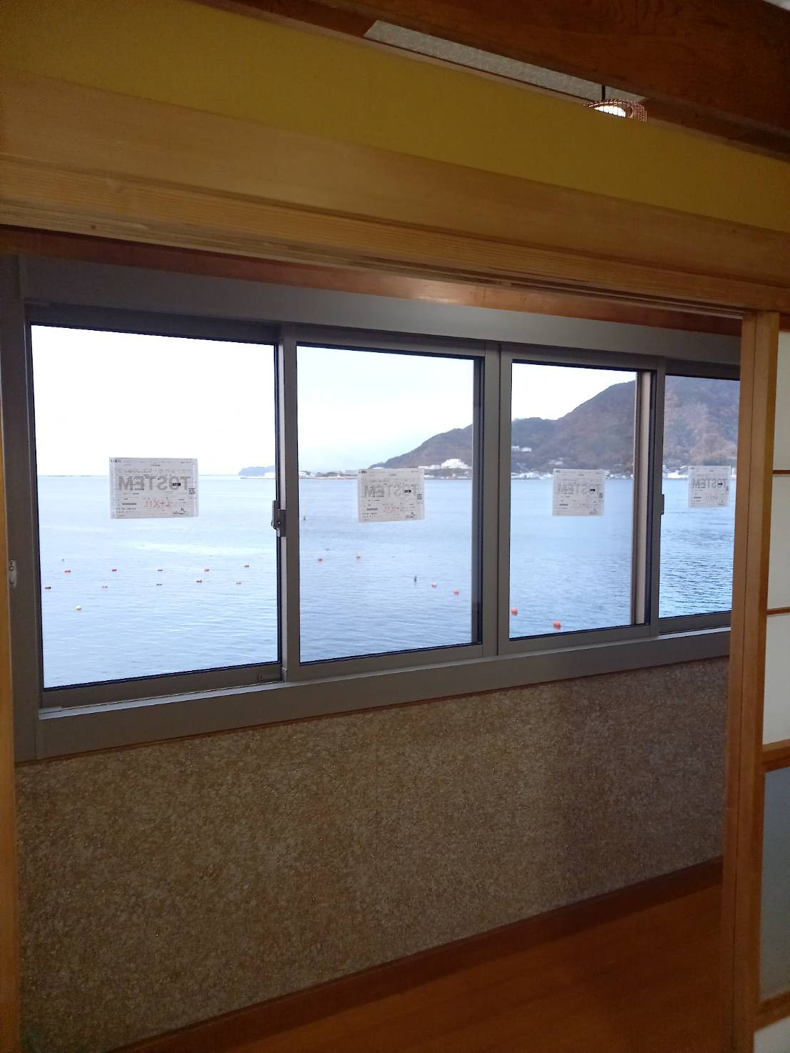 森サッシ工業の先進的窓リノベ補助金工事　№2の施工後の写真1