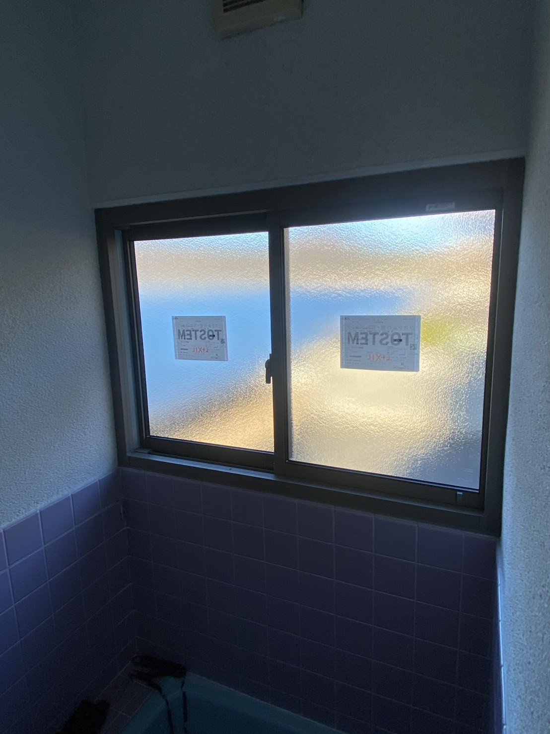 森サッシ工業の先進的窓リノベ補助金工事　№2の施工後の写真2