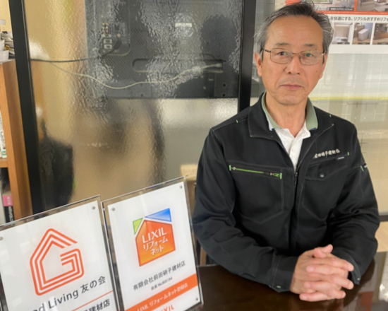 前田　光政の写真