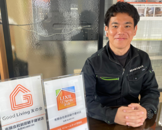 安達　史朗の写真