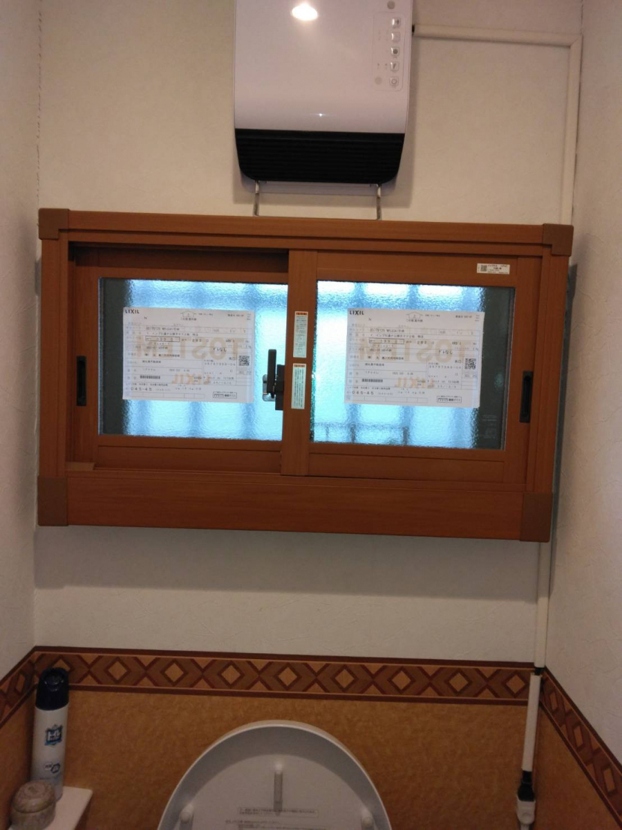 丸美の内窓取付工事をしました！の施工後の写真3