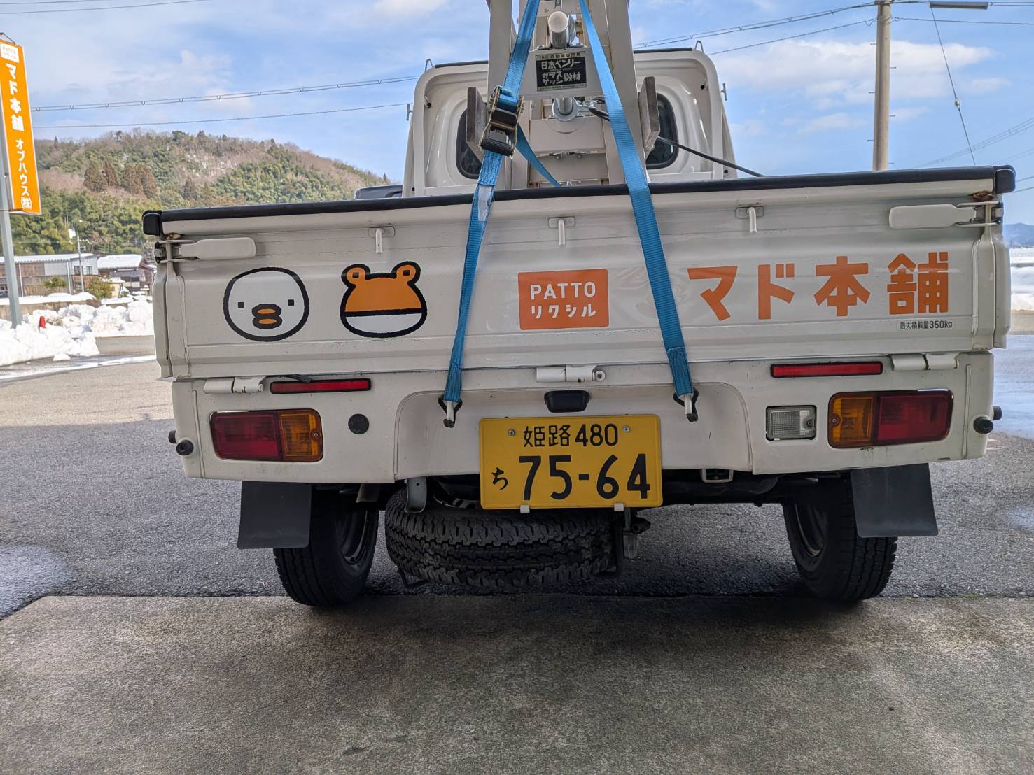 リニューアルしました☆☆ オブハウスのブログ 写真3