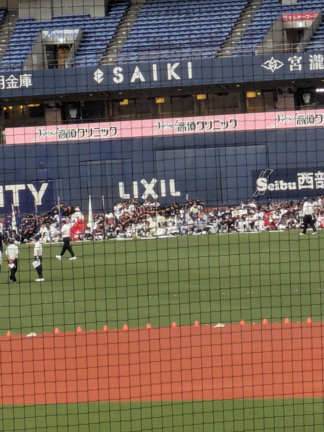 京セラドーム オブハウスのブログ 写真2