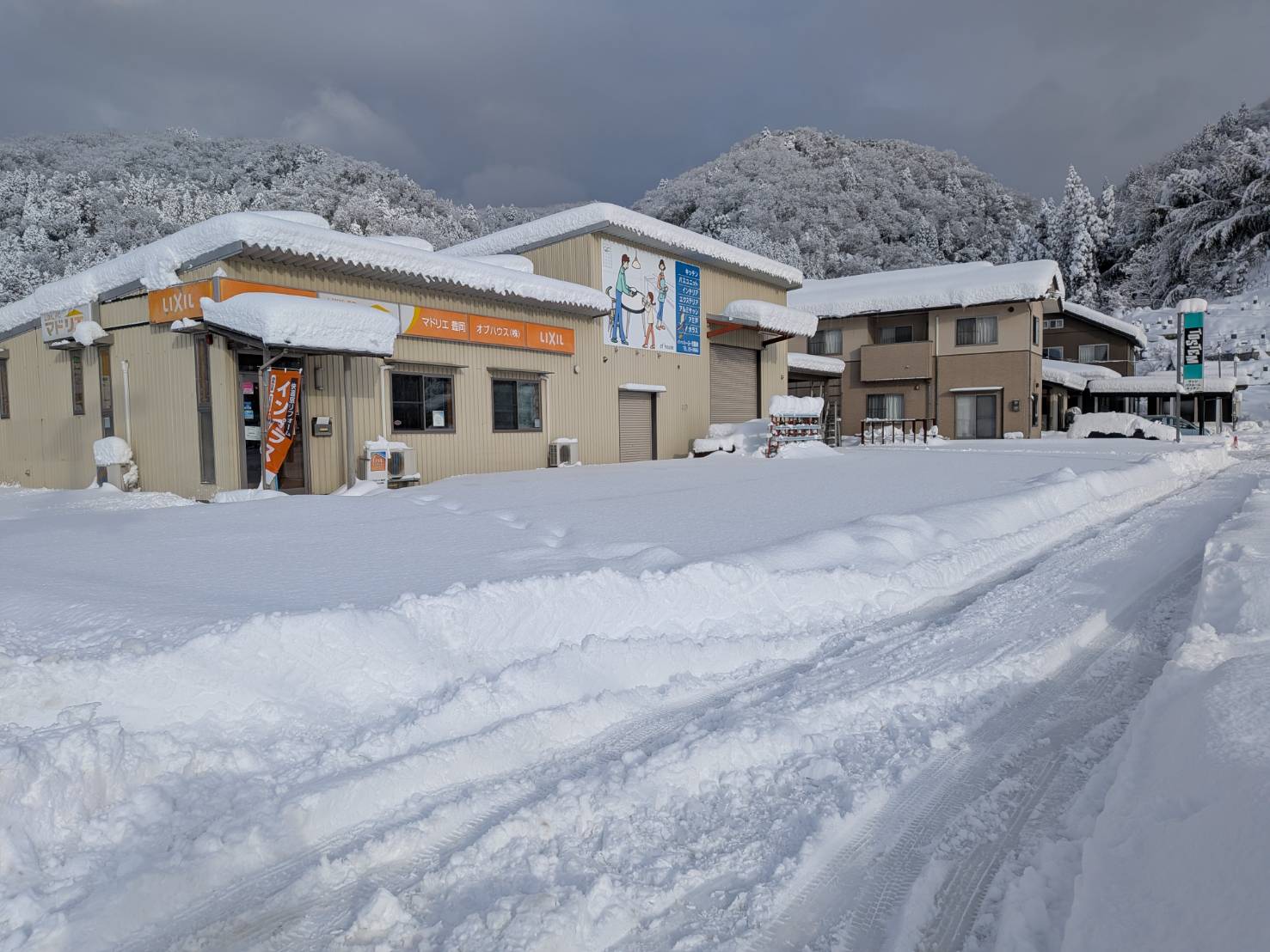 但馬に冬がやってきた☃ オブハウスのブログ 写真1